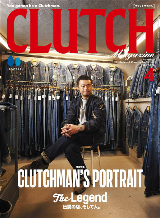 CLUTCH 2023年 4月号 Vol.90