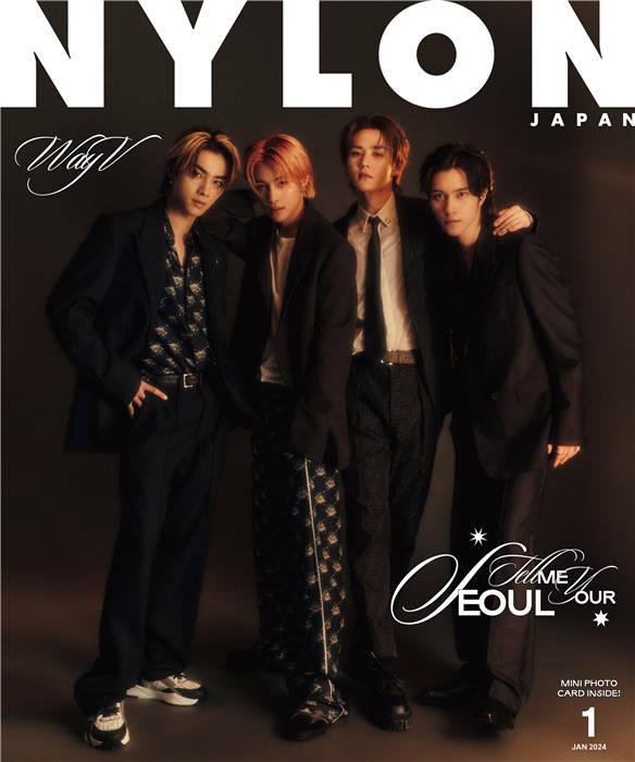 NYLON JAPAN 2024年 1月号