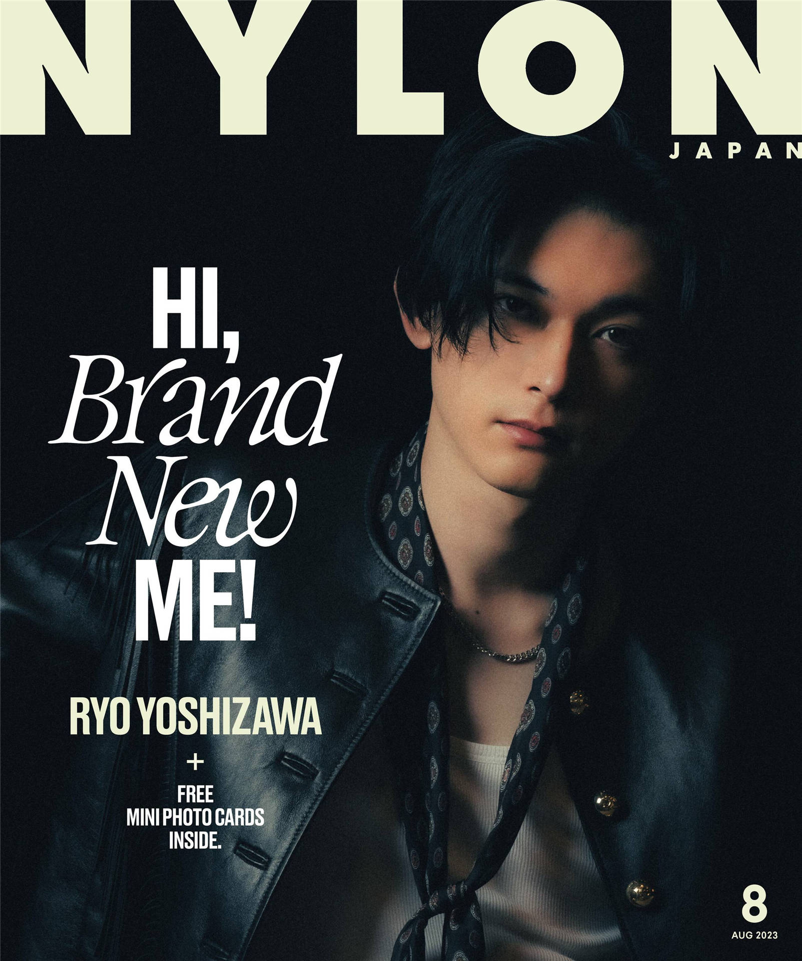 NYLON JAPAN 2023年 8月号