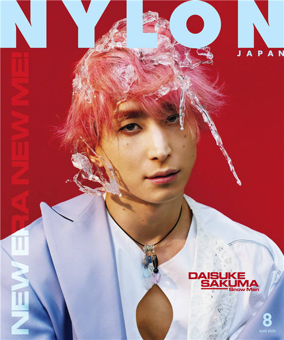 NYLON JAPAN 2022年 8月号