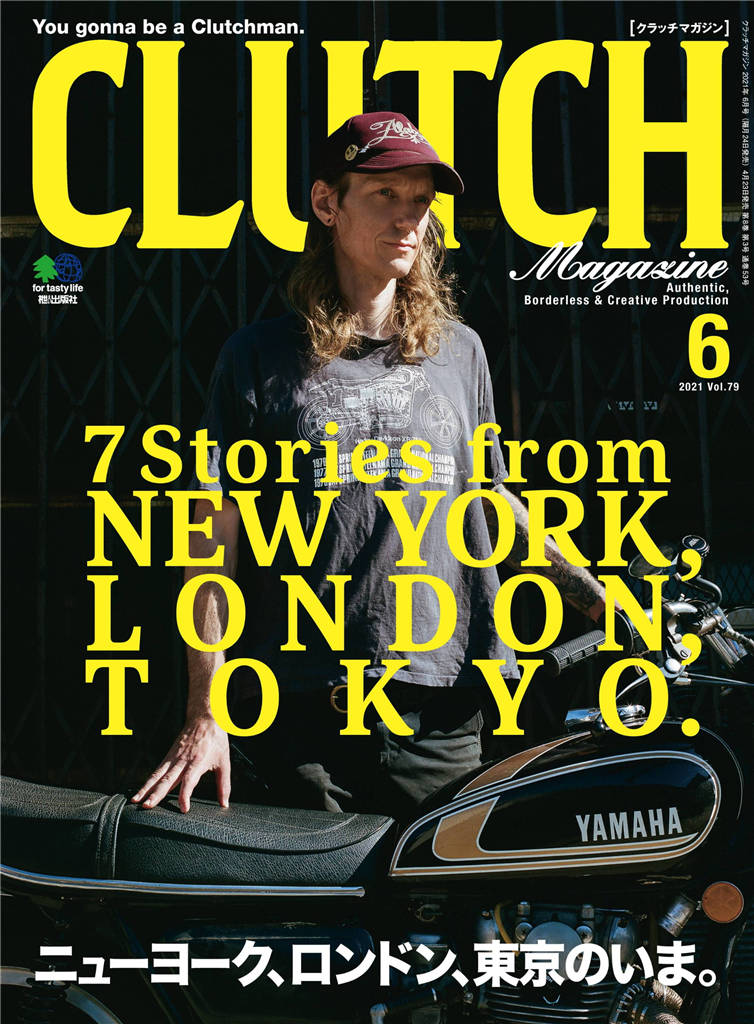 CLUTCH 2021年 6月号 Vol.79