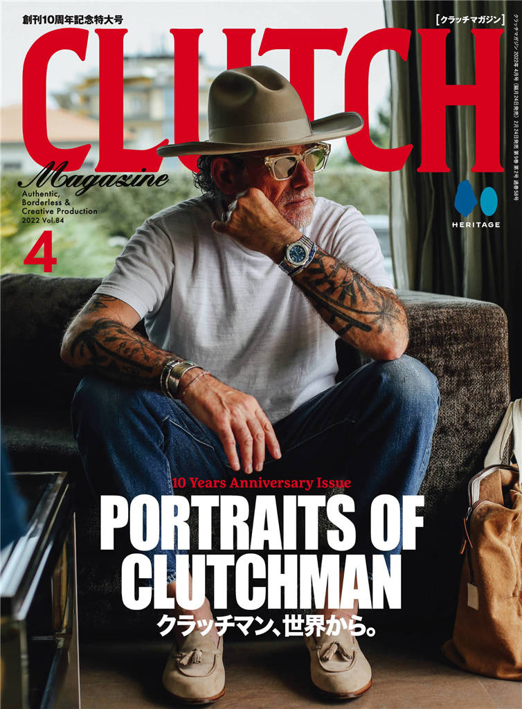 CLUTCH 2022年 4月号 Vol.84