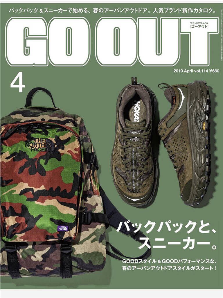 GO OUT 2019年 4月号 Vol.114