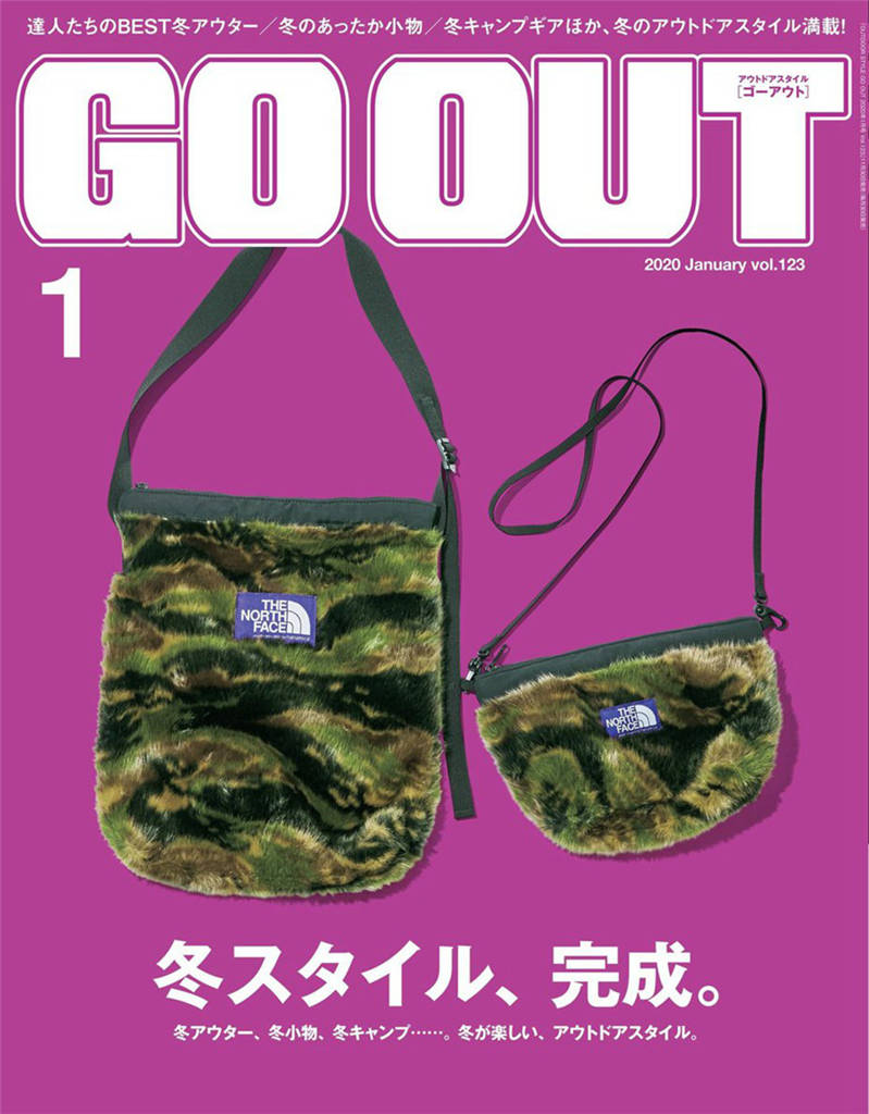 GO OUT 2020年 1月号 Vol.123