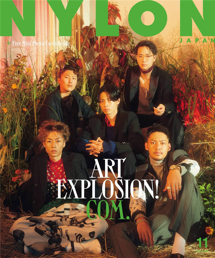 NYLON JAPAN 2021年 11月号