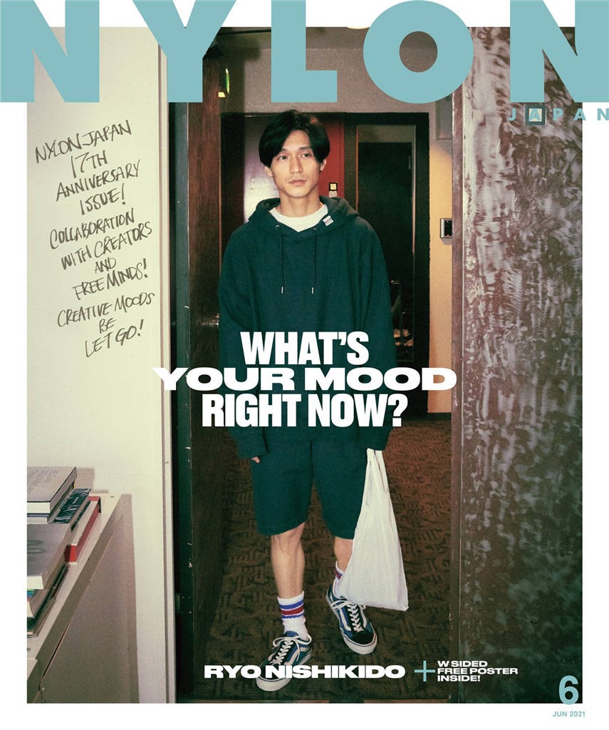 NYLON JAPAN 2021年 6月号