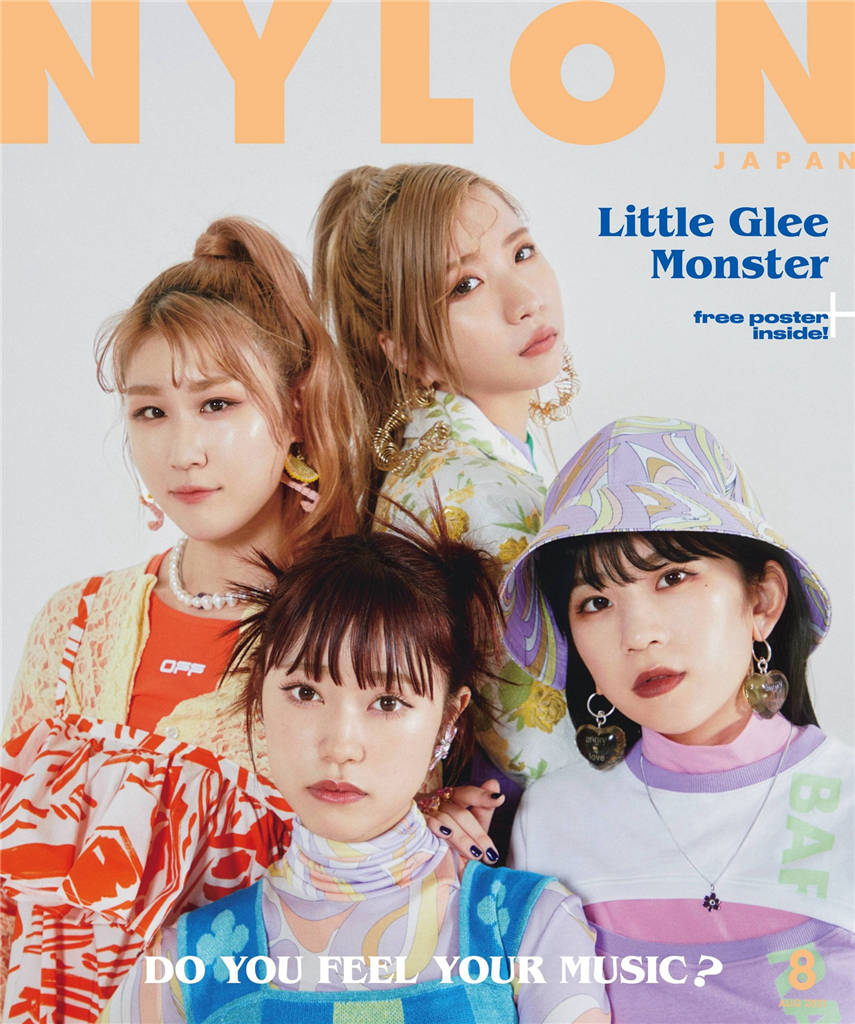 NYLON JAPAN 2021年 8月号