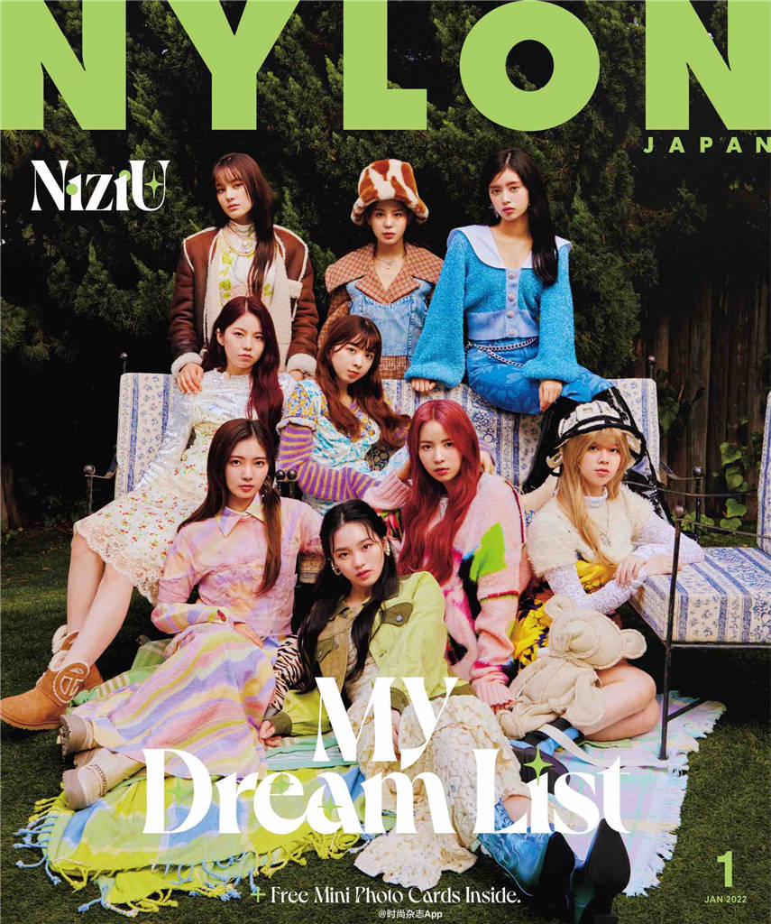 NYLON JAPAN 2022年 1月号