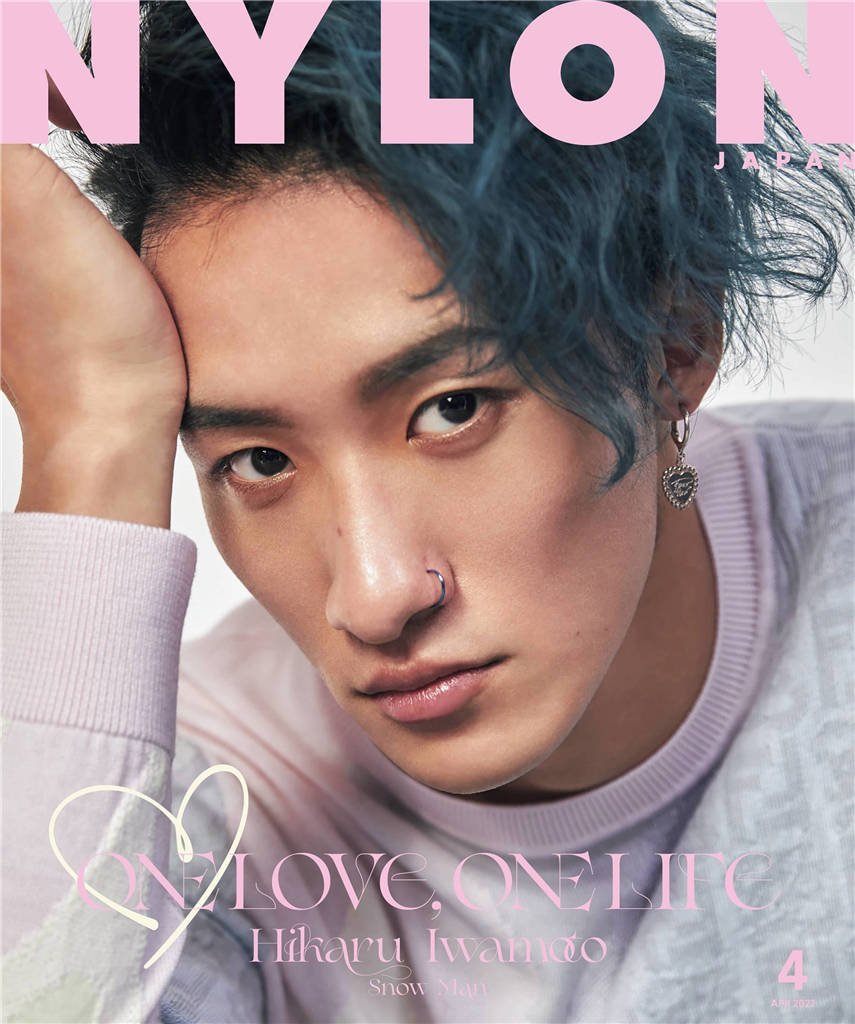 NYLON JAPAN 2022年 4月号