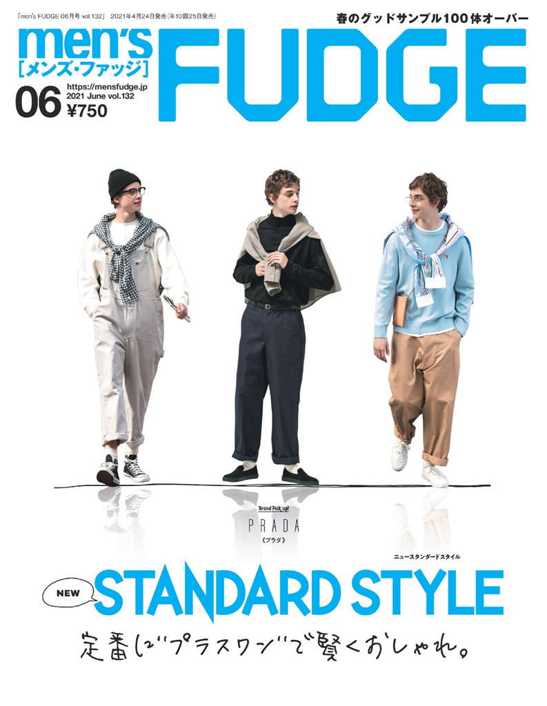 mens FUDGE 2021年 6月号