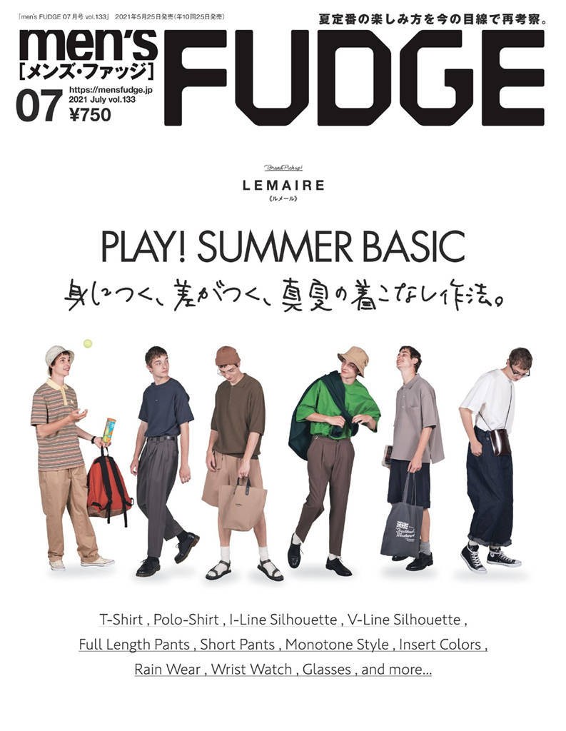 mens FUDGE 2021年 7月号