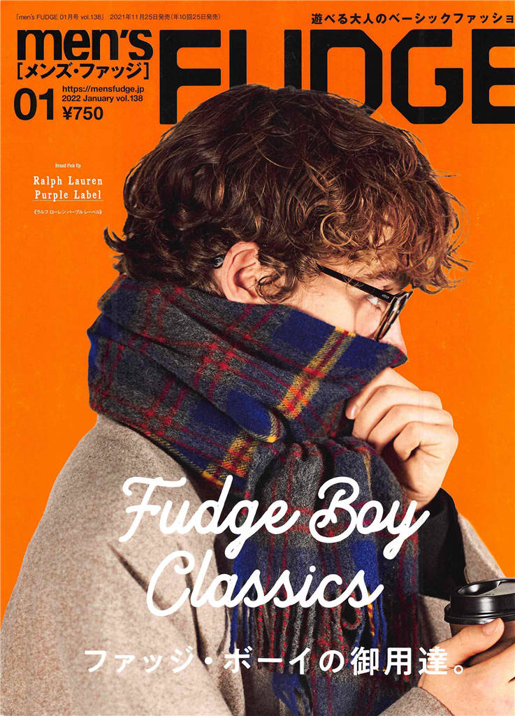 mens FUDGE 2022年 1/2月合并号 Vol.138